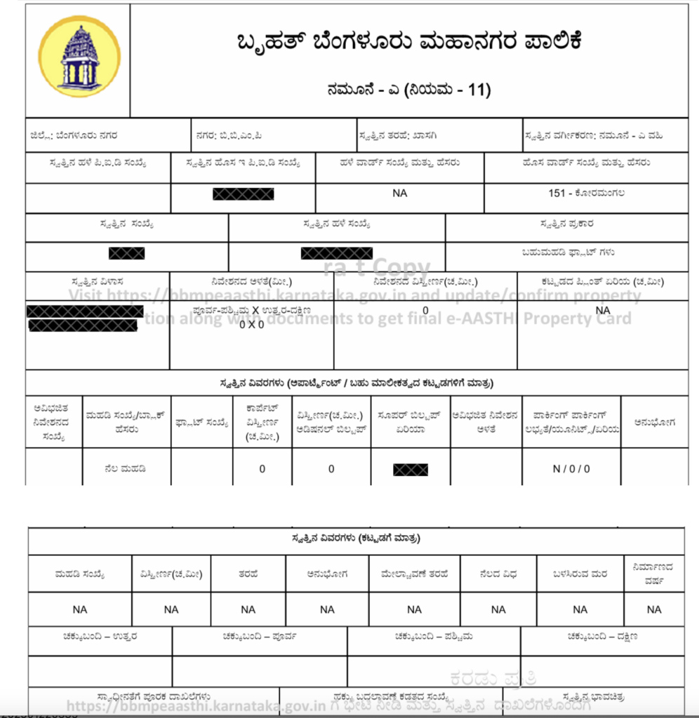 How to Apply for E-Khata in Bangalore online